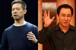(3分钟科普)江门咨询管理公司_哔哩哔哩-3